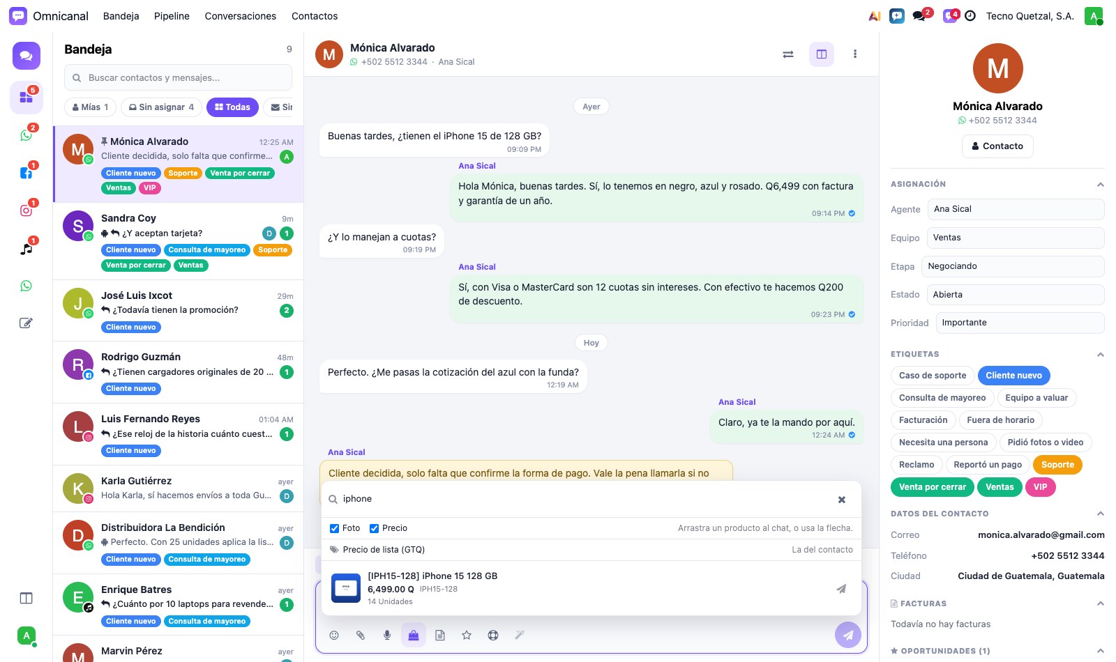 Búsqueda de un producto en el panel