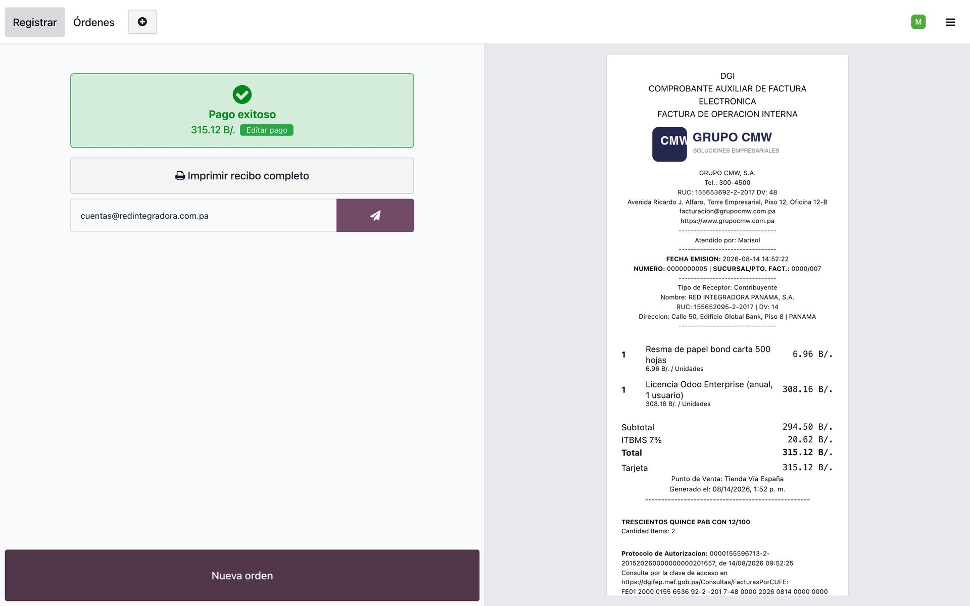 Pantalla de recibo tras validar el pago