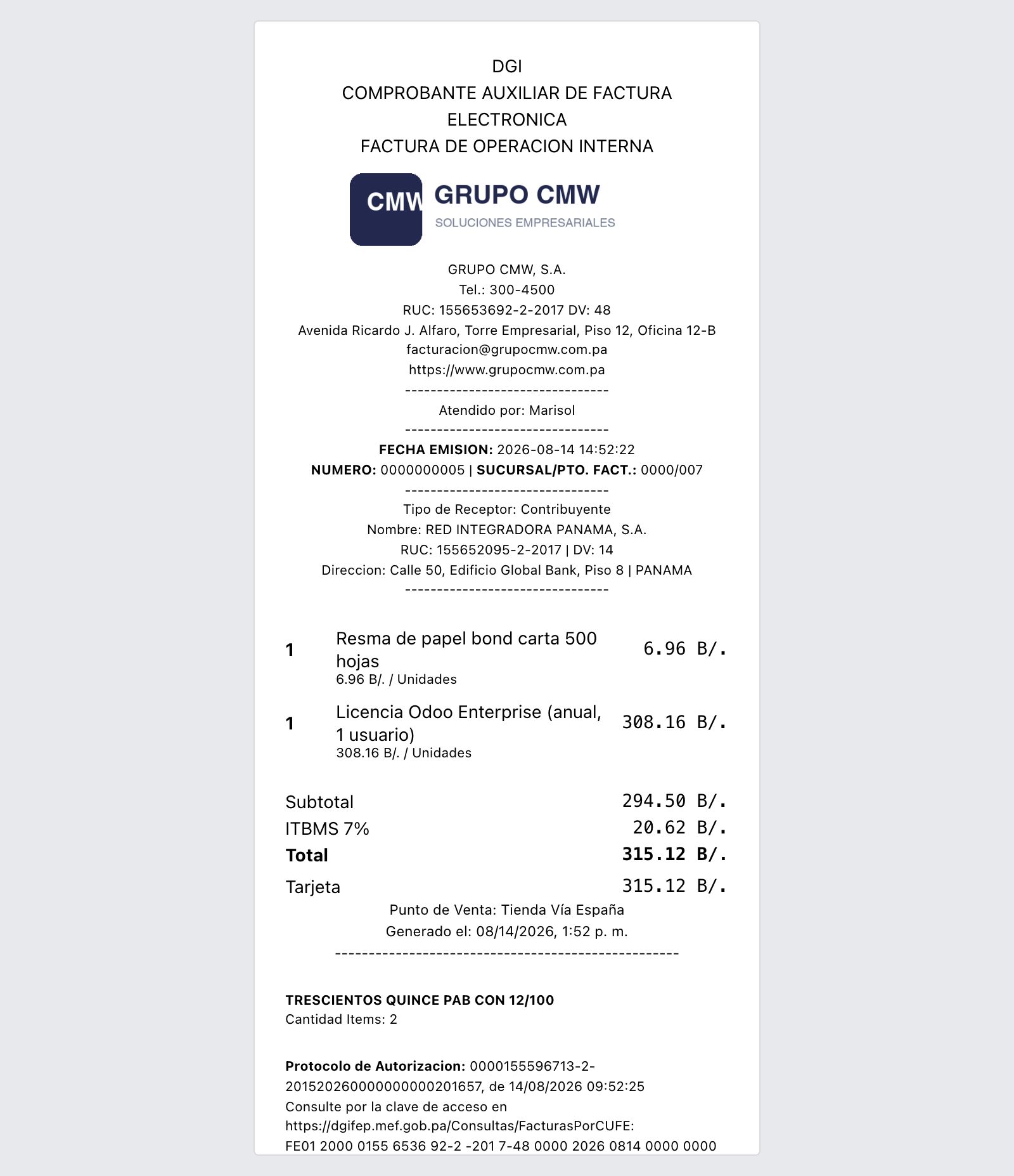 Ticket FEL con datos de la DGI