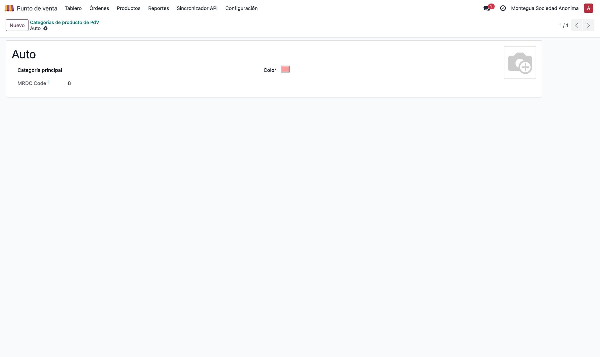 Categoría POS en la tienda con MRDC Code de solo lectura